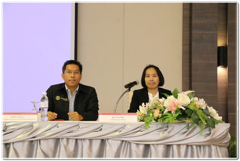 ﻿กรมบังคับคดีจัดโครงการประชุมเชิงปฏิบัติการเพื่อสร้างการรับรู้ ความเข้าใจ และแลกเปลี่ยนความคิดเห็นตามประมวลกฎหมายวิธีพิจารณาความแพ่ง ฉบับที่ 30 พ.ศ.2560 และพระราชบัญญัติล้มละลาย (ฉบับที่ 10) พ.ศ.2561 
